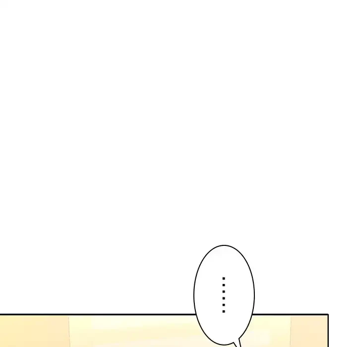 会社ではいけませんっ！ 第3話 - 166