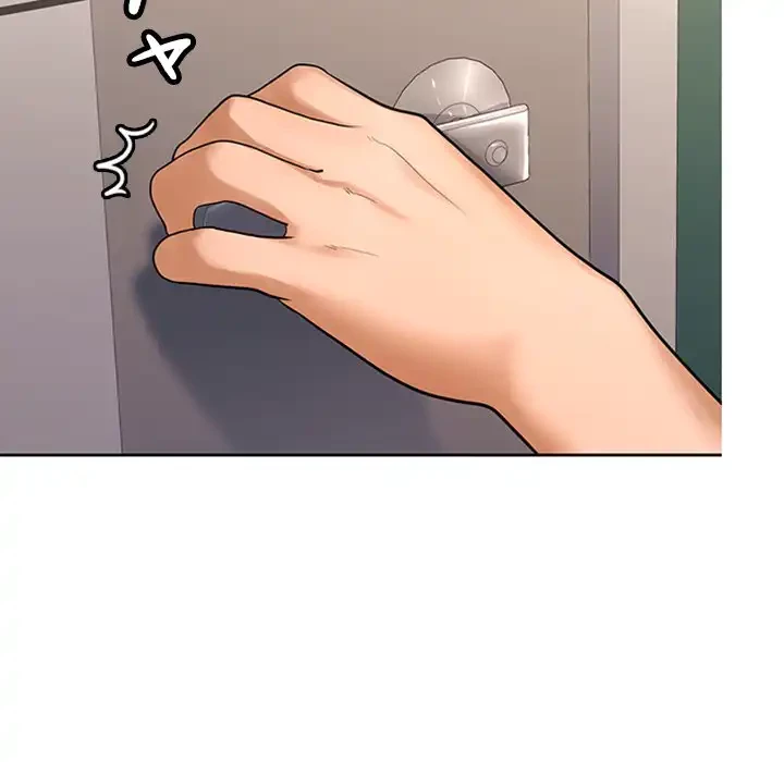 会社ではいけませんっ！ 第3話 - 190