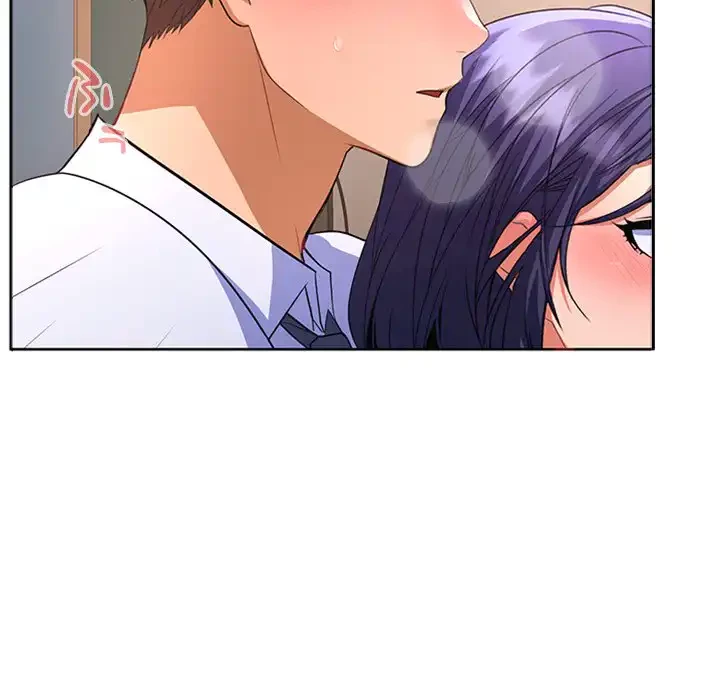 会社ではいけませんっ！ 第3話 - 202