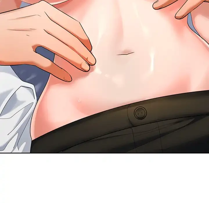 会社ではいけませんっ！ 第4話 - 23