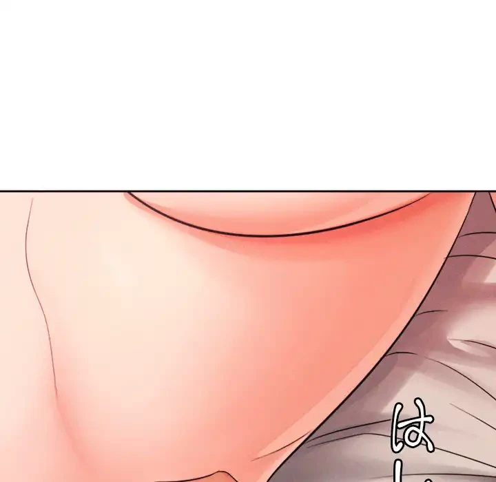 会社ではいけませんっ！ 第4話 - 132