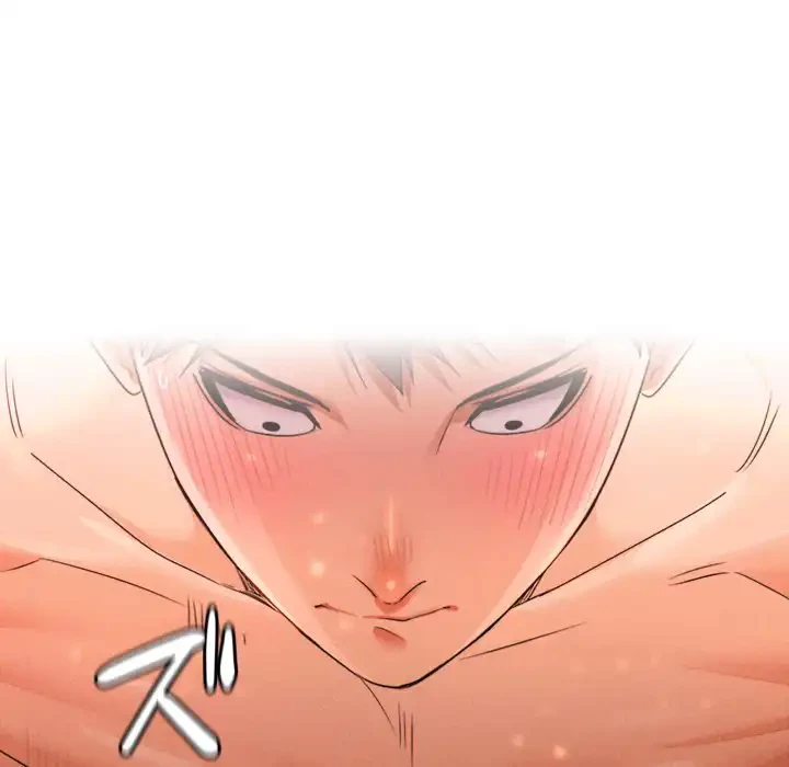 会社ではいけませんっ！ 第4話 - 135