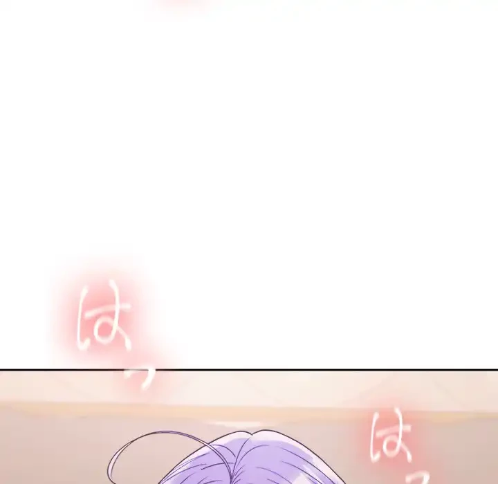 会社ではいけませんっ！ 第4話 - 143