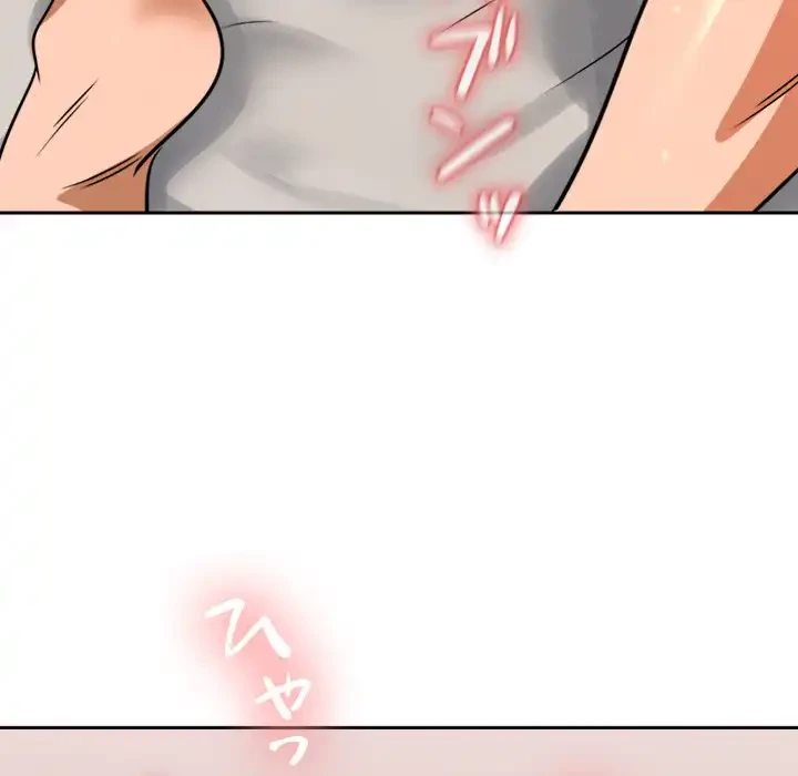 会社ではいけませんっ！ 第4話 - 175