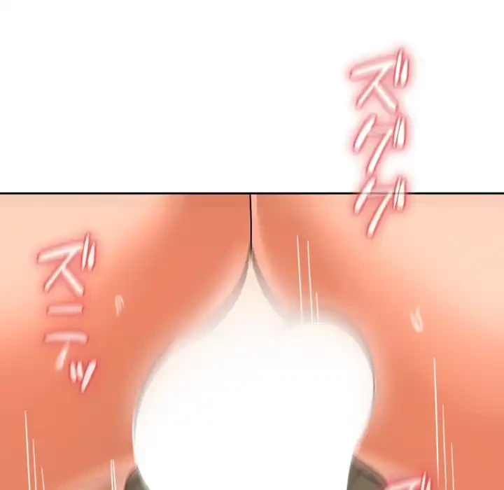 会社ではいけませんっ！ 第4話 - 178