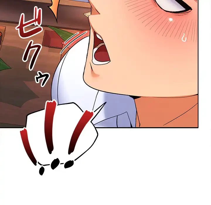 会社ではいけませんっ！ 第7話 - 36