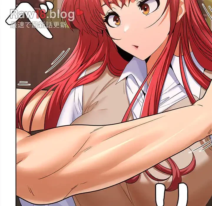 会社ではいけませんっ！ 第7話 - 38