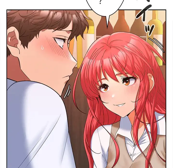 会社ではいけませんっ！ 第7話 - 60