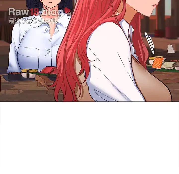 会社ではいけませんっ！ 第7話 - 63