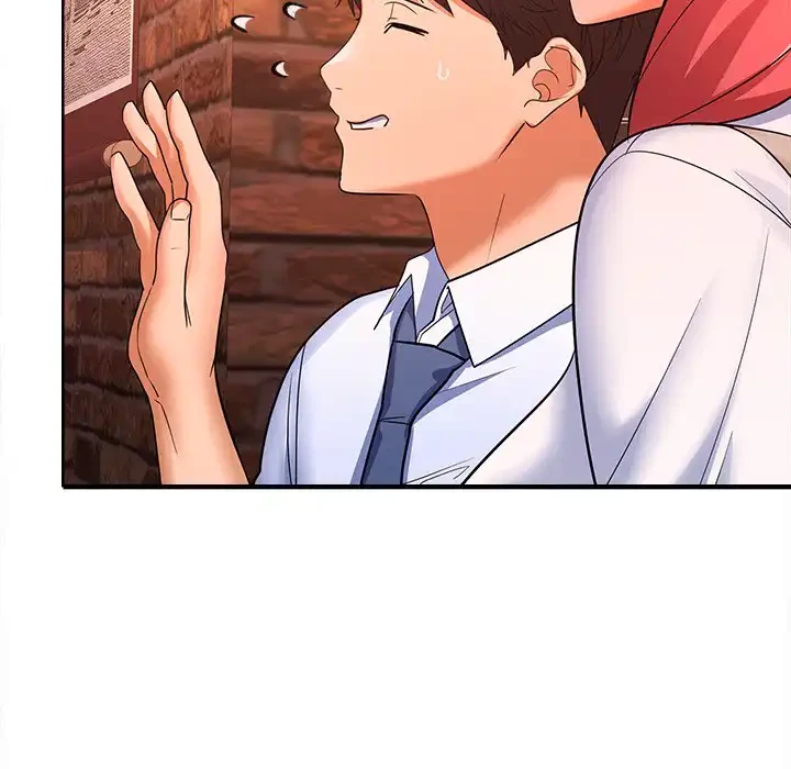 会社ではいけませんっ！ 第7話 - 71