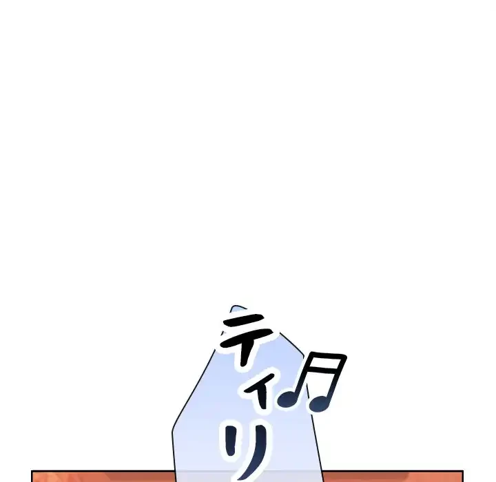 会社ではいけませんっ！ 第7話 - 72