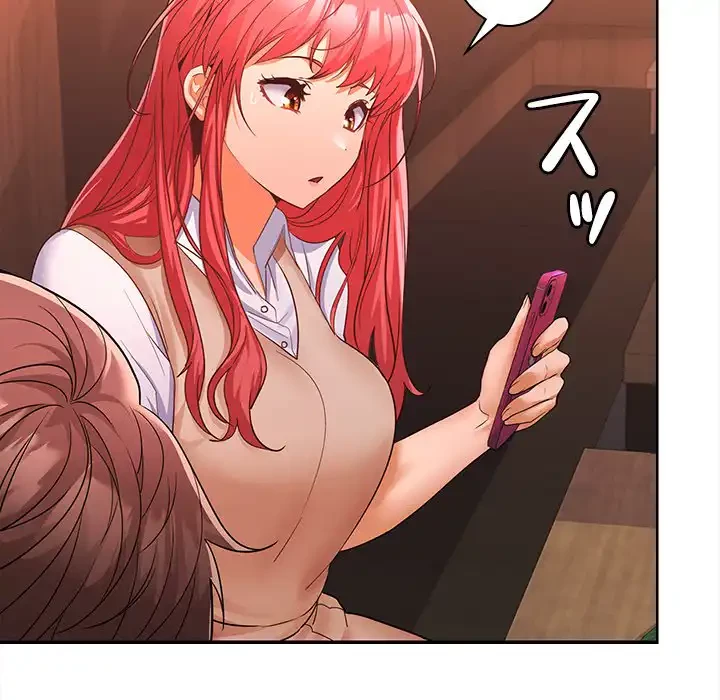 会社ではいけませんっ！ 第7話 - 75