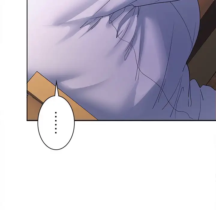 会社ではいけませんっ！ 第7話 - 101