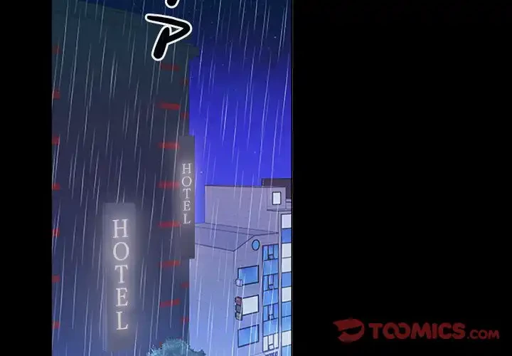 会社ではいけませんっ！ 第9話 - 3