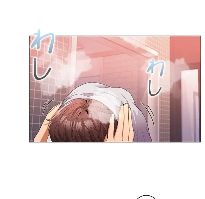 会社ではいけませんっ！ 第9話 - 17