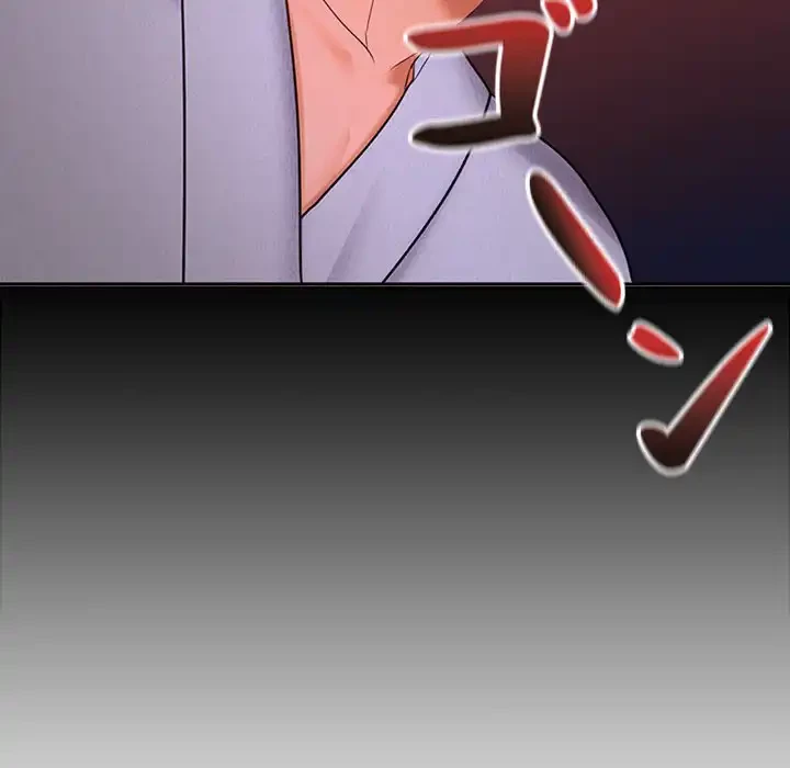 会社ではいけませんっ！ 第9話 - 33