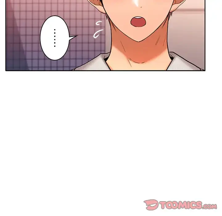 会社ではいけませんっ！ 第9話 - 48