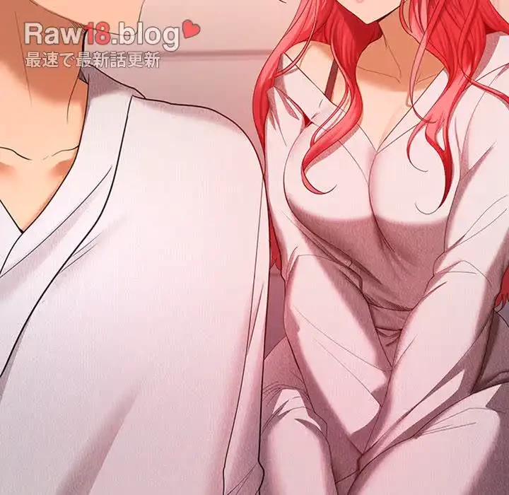 会社ではいけませんっ！ 第9話 - 58