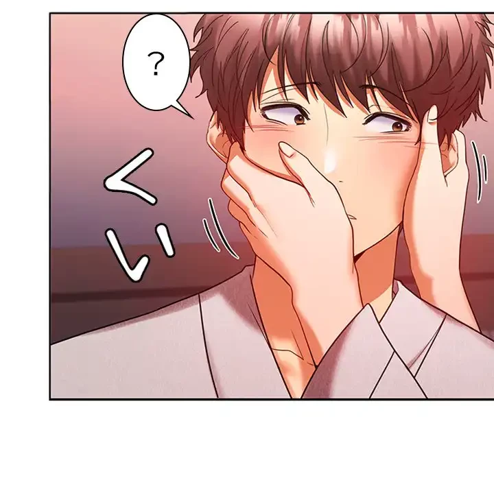 会社ではいけませんっ！ 第9話 - 72