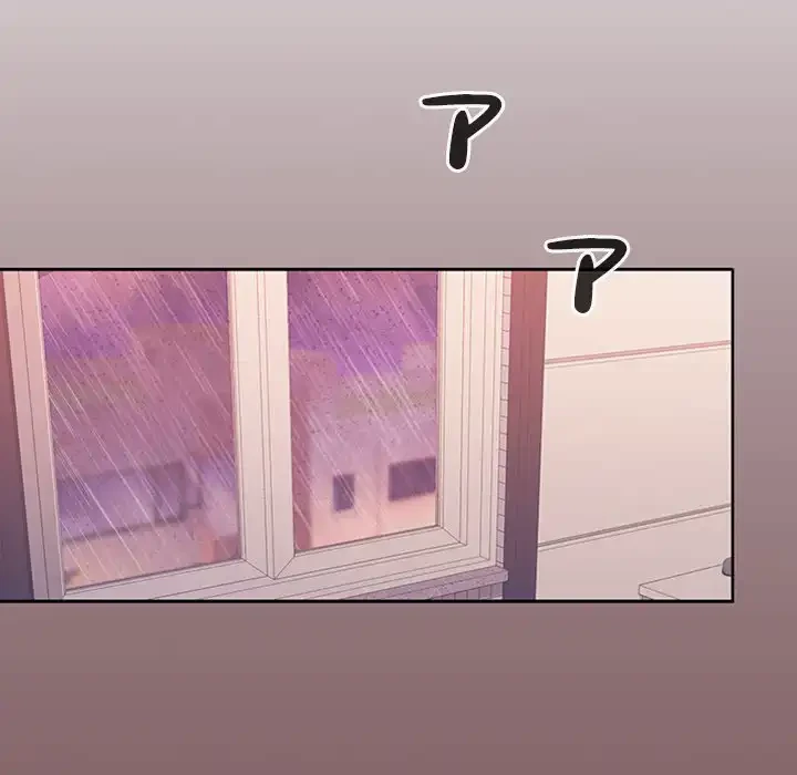 会社ではいけませんっ！ 第9話 - 74