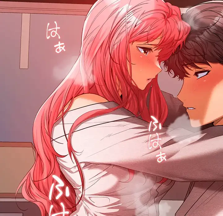 会社ではいけませんっ！ 第9話 - 87