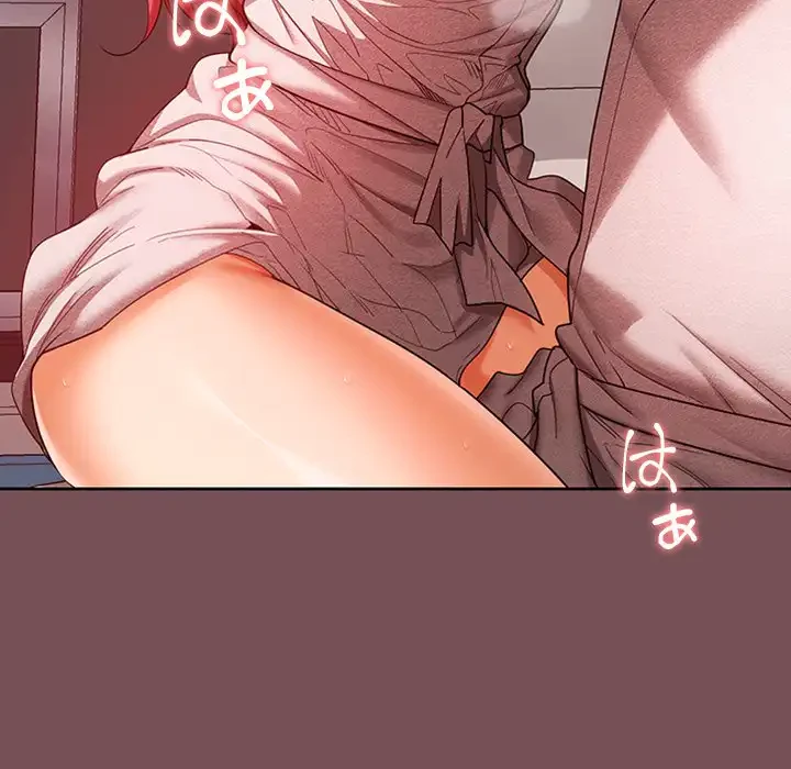 会社ではいけませんっ！ 第9話 - 88