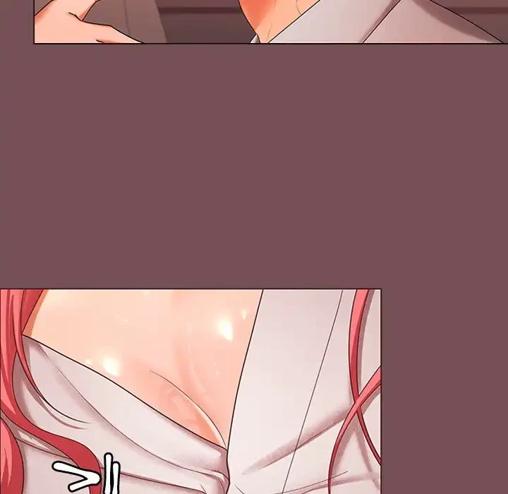 会社ではいけませんっ！ 第9話 - 120