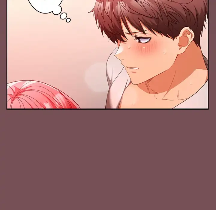 会社ではいけませんっ！ 第10話 - 31