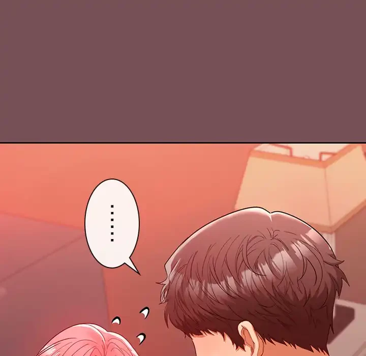 会社ではいけませんっ！ 第10話 - 32