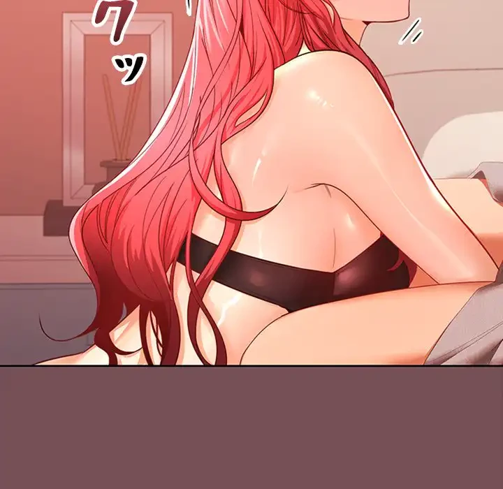 会社ではいけませんっ！ 第10話 - 40