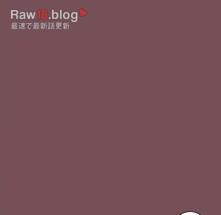 会社ではいけませんっ！ 第10話 - 49