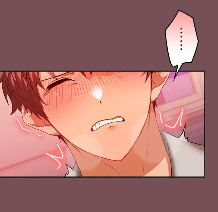 会社ではいけませんっ！ 第10話 - 90