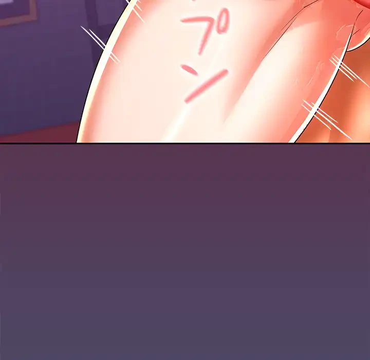 会社ではいけませんっ！ 第12話 - 56