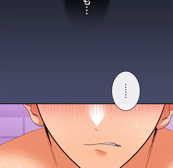 会社ではいけませんっ！ 第12話 - 81