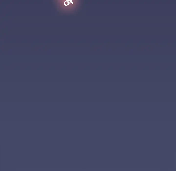 会社ではいけませんっ！ 第12話 - 105