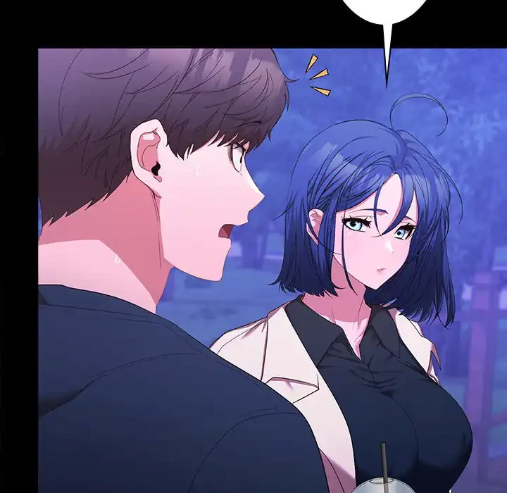 会社ではいけませんっ！ 第12話 - 138