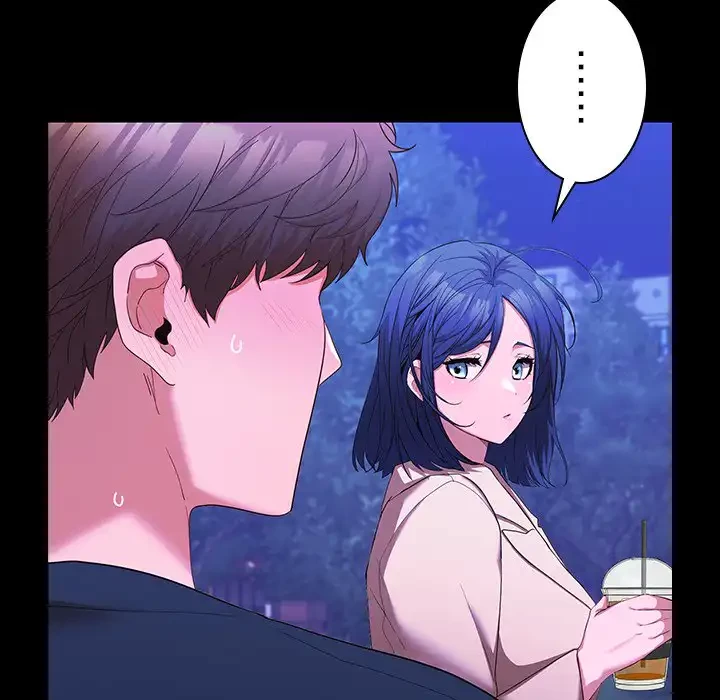 会社ではいけませんっ！ 第12話 - 158