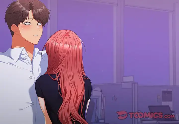 会社ではいけませんっ！ 第14話 - 3