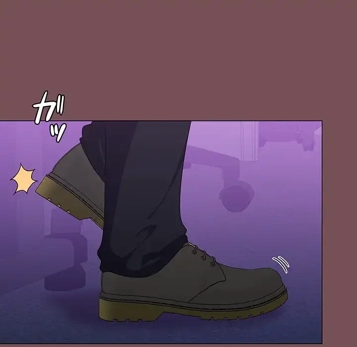 会社ではいけませんっ！ 第14話 - 9