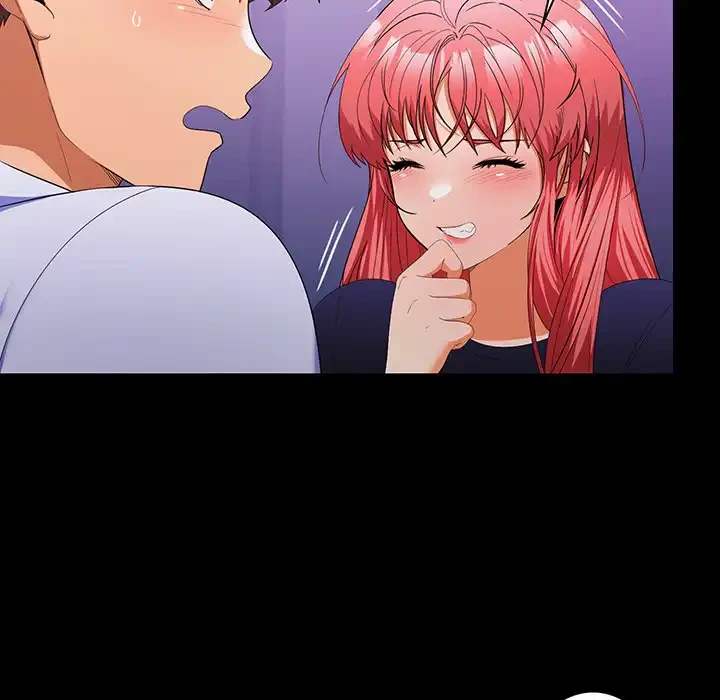 会社ではいけませんっ！ 第14話 - 19