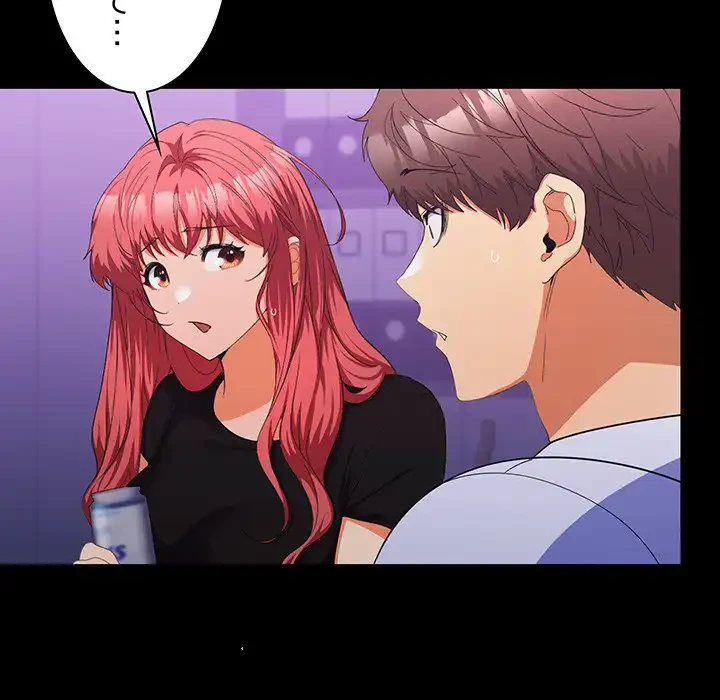 会社ではいけませんっ！ 第14話 - 50