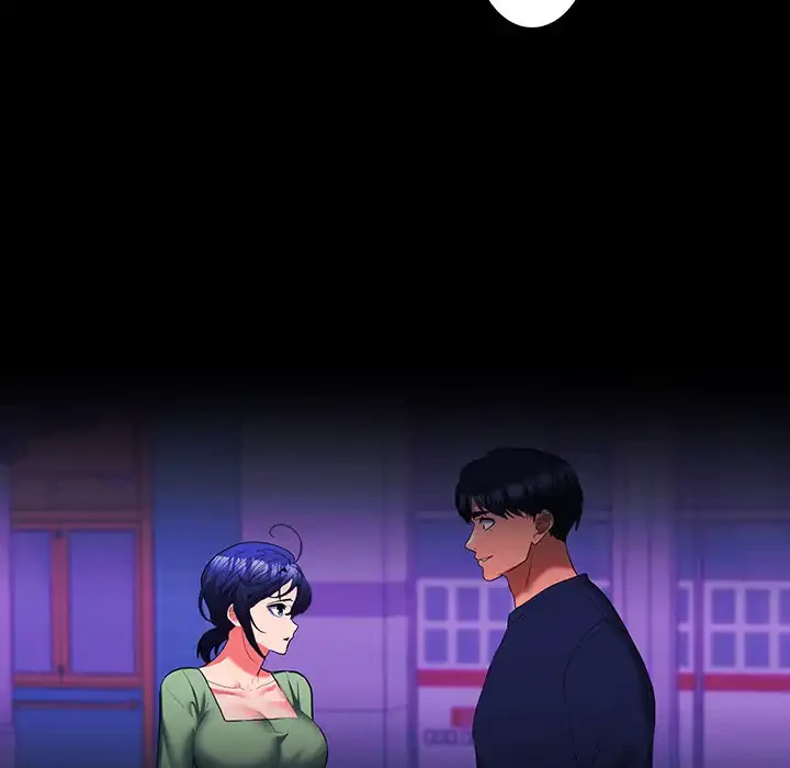 会社ではいけませんっ！ 第14話 - 55