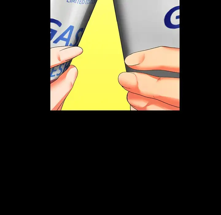 会社ではいけませんっ！ 第14話 - 63