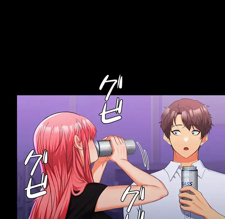 会社ではいけませんっ！ 第14話 - 64