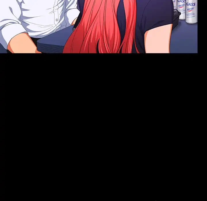 会社ではいけませんっ！ 第14話 - 80