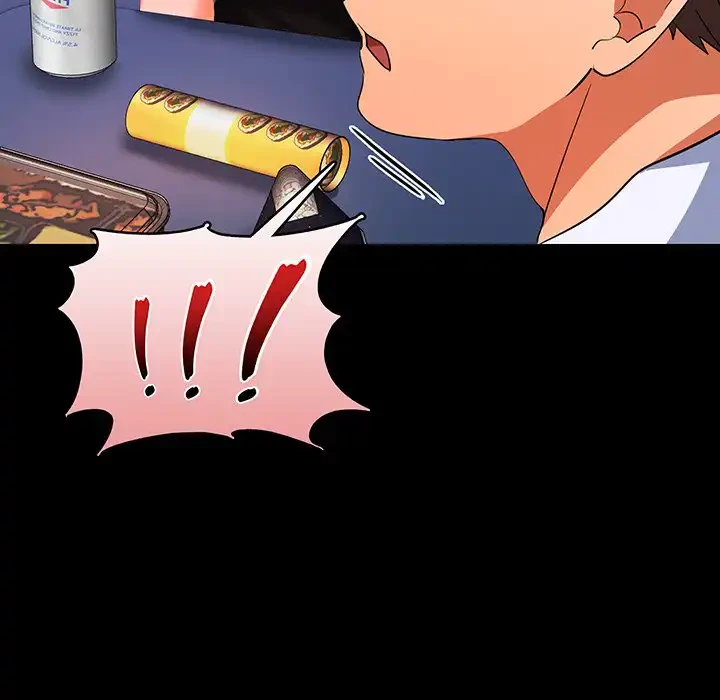 会社ではいけませんっ！ 第14話 - 85