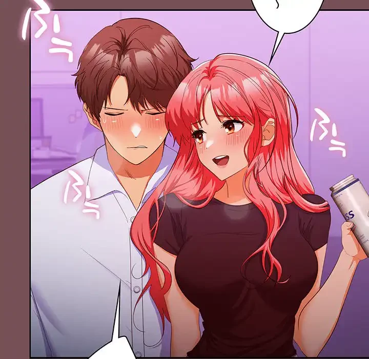 会社ではいけませんっ！ 第15話 - 12