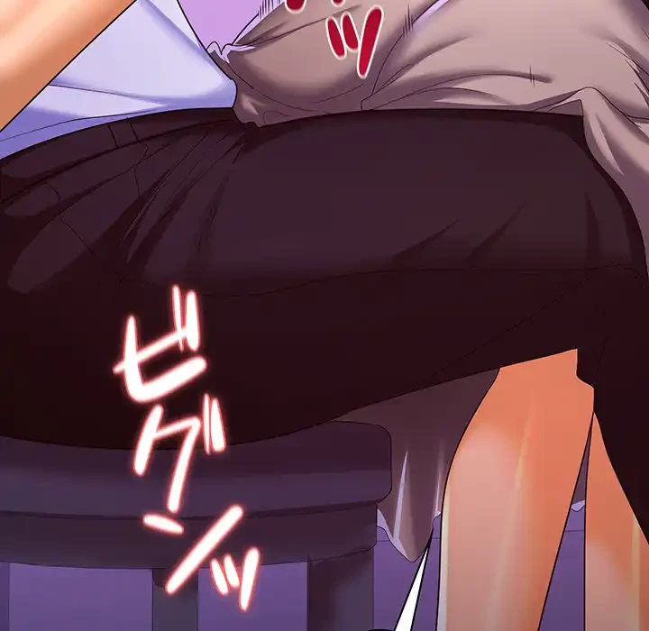 会社ではいけませんっ！ 第15話 - 17