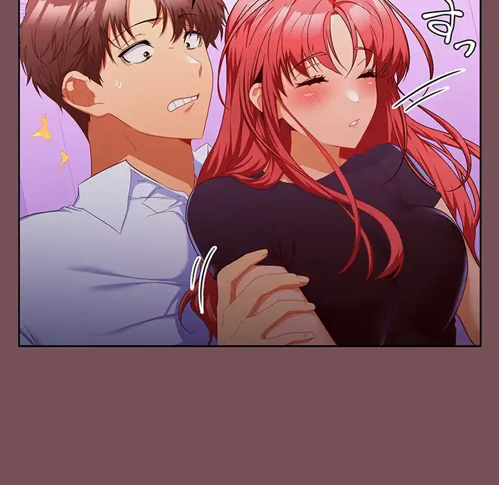 会社ではいけませんっ！ 第15話 - 25