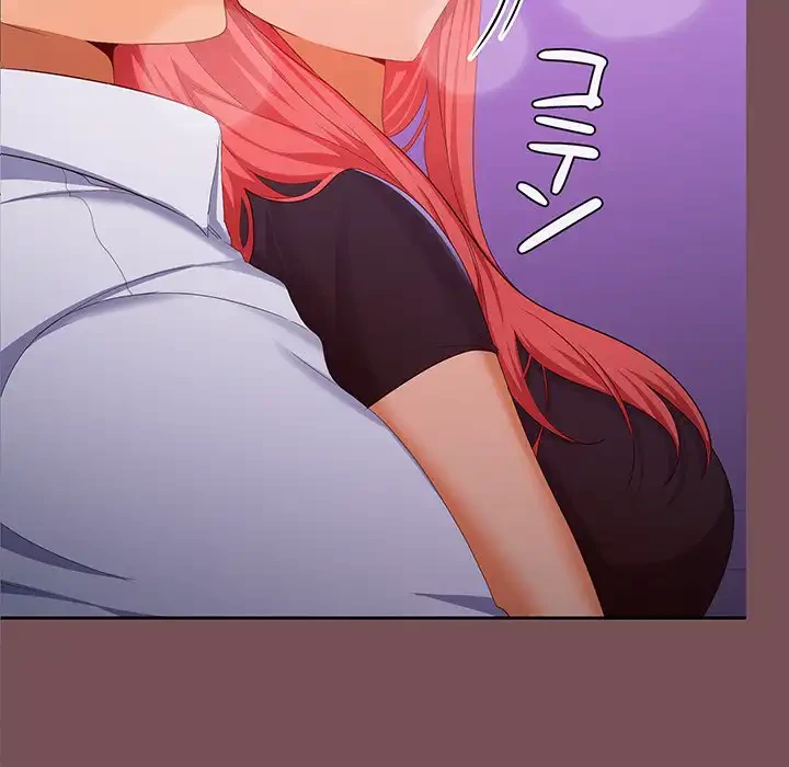 会社ではいけませんっ！ 第15話 - 40